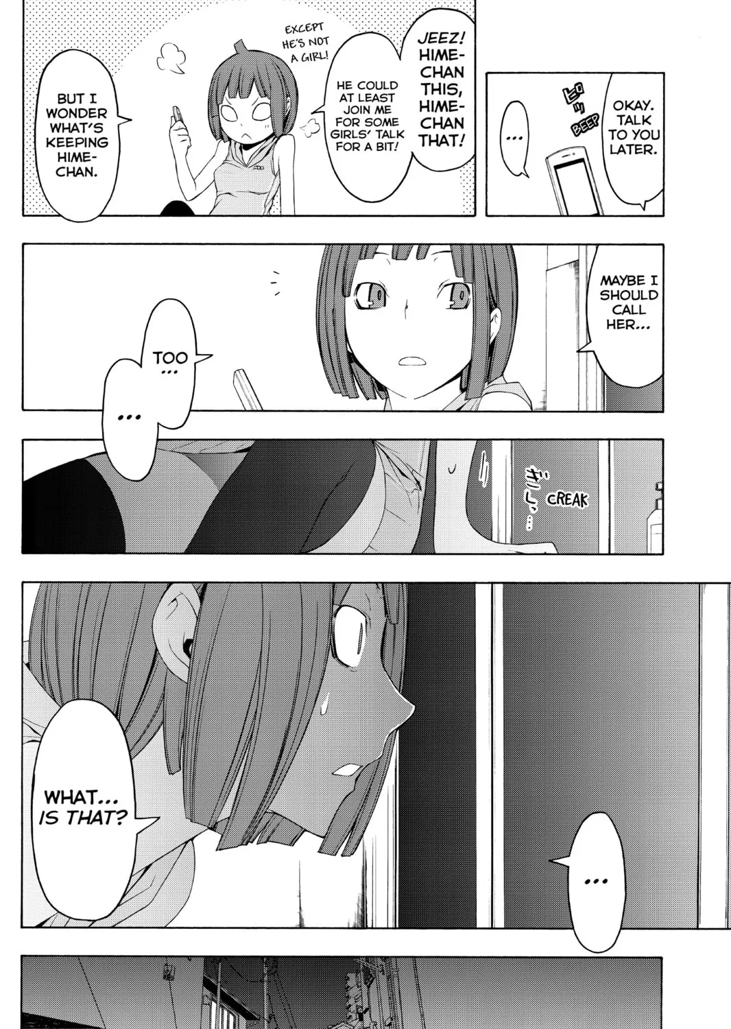 Read Yozakura Quartet chapter 47 image 26 on Lezhin