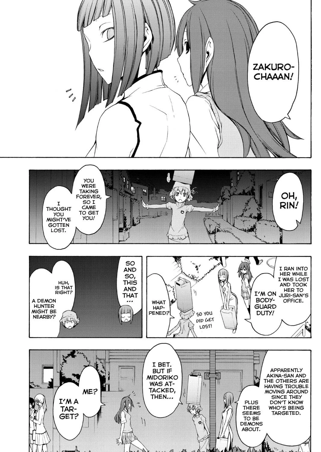 Read Yozakura Quartet chapter 47 image 28 on Lezhin