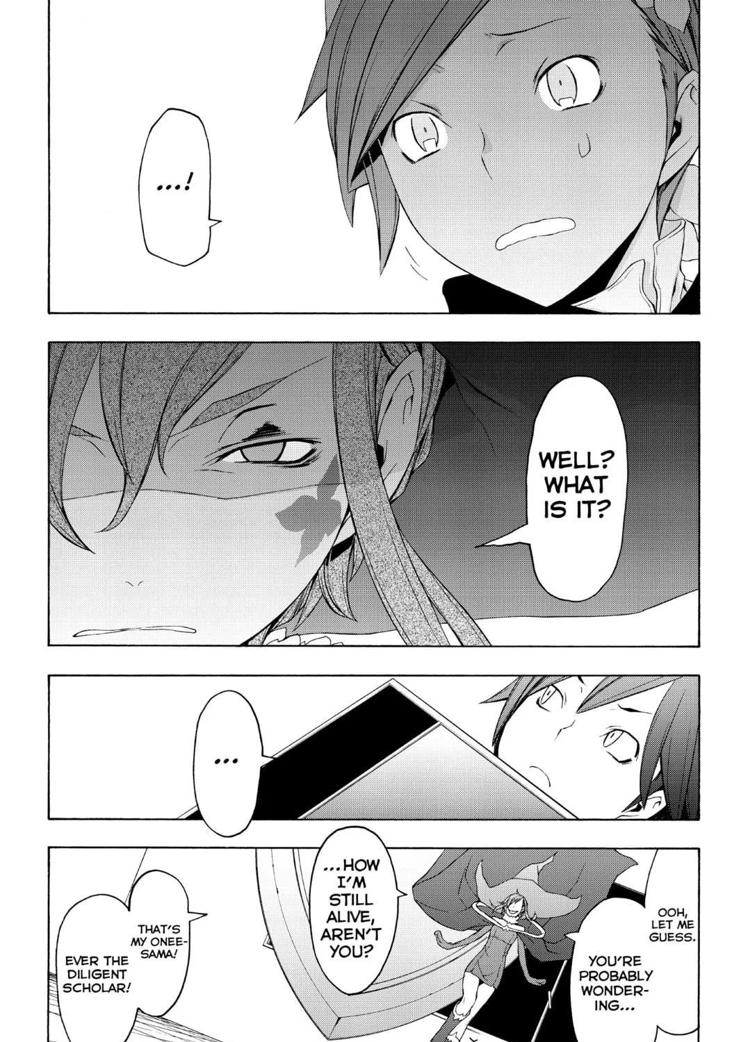 Read Yozakura Quartet chapter 47 image 48 on Lezhin