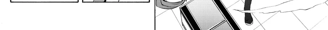 Read Yozakura Quartet chapter 47 image 55 on Lezhin