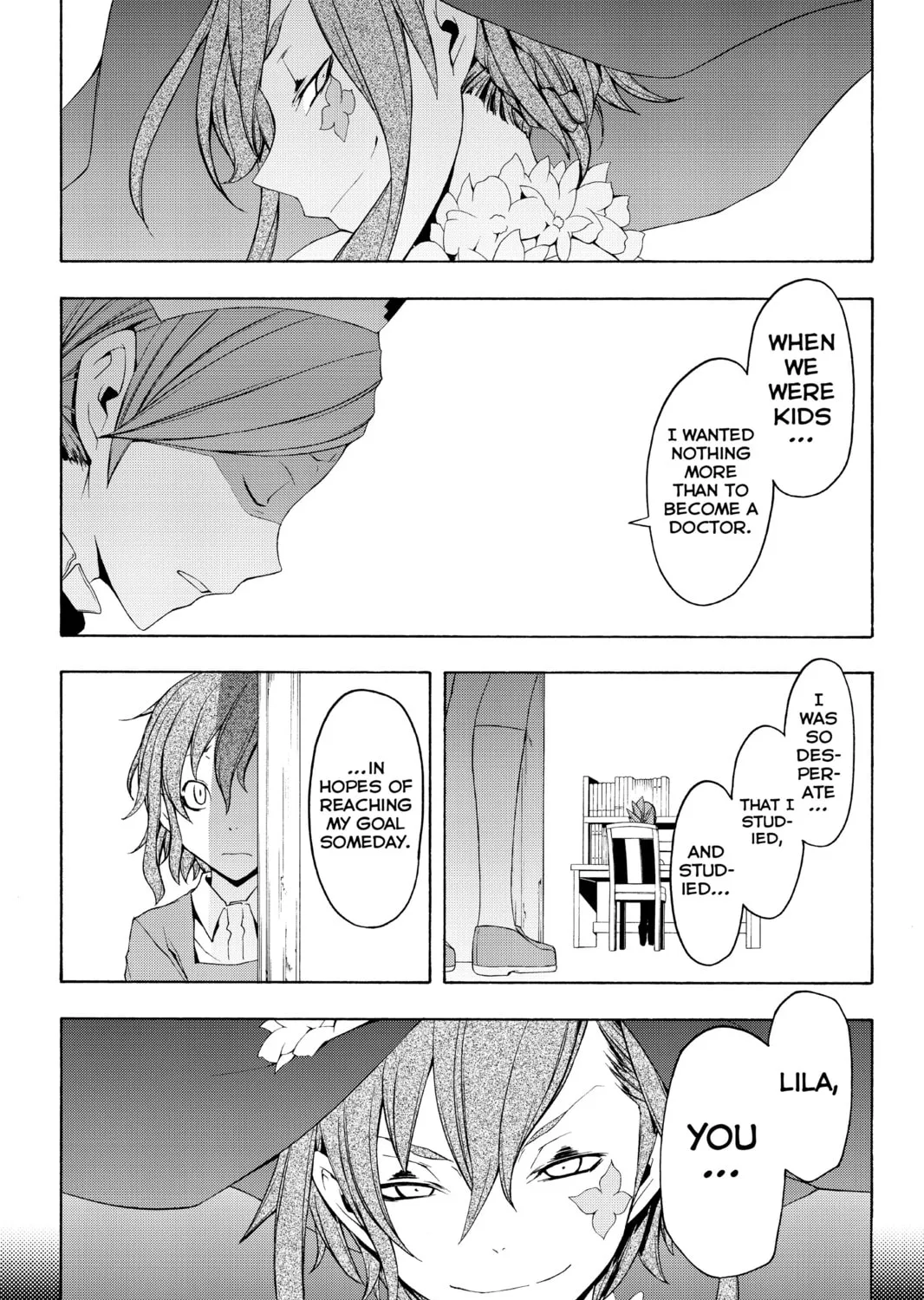 Read Yozakura Quartet chapter 47 image 56 on Lezhin