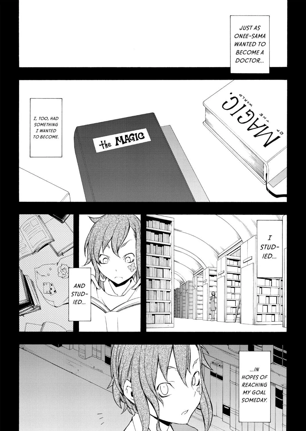 Read Yozakura Quartet chapter 47 image 58 on Lezhin