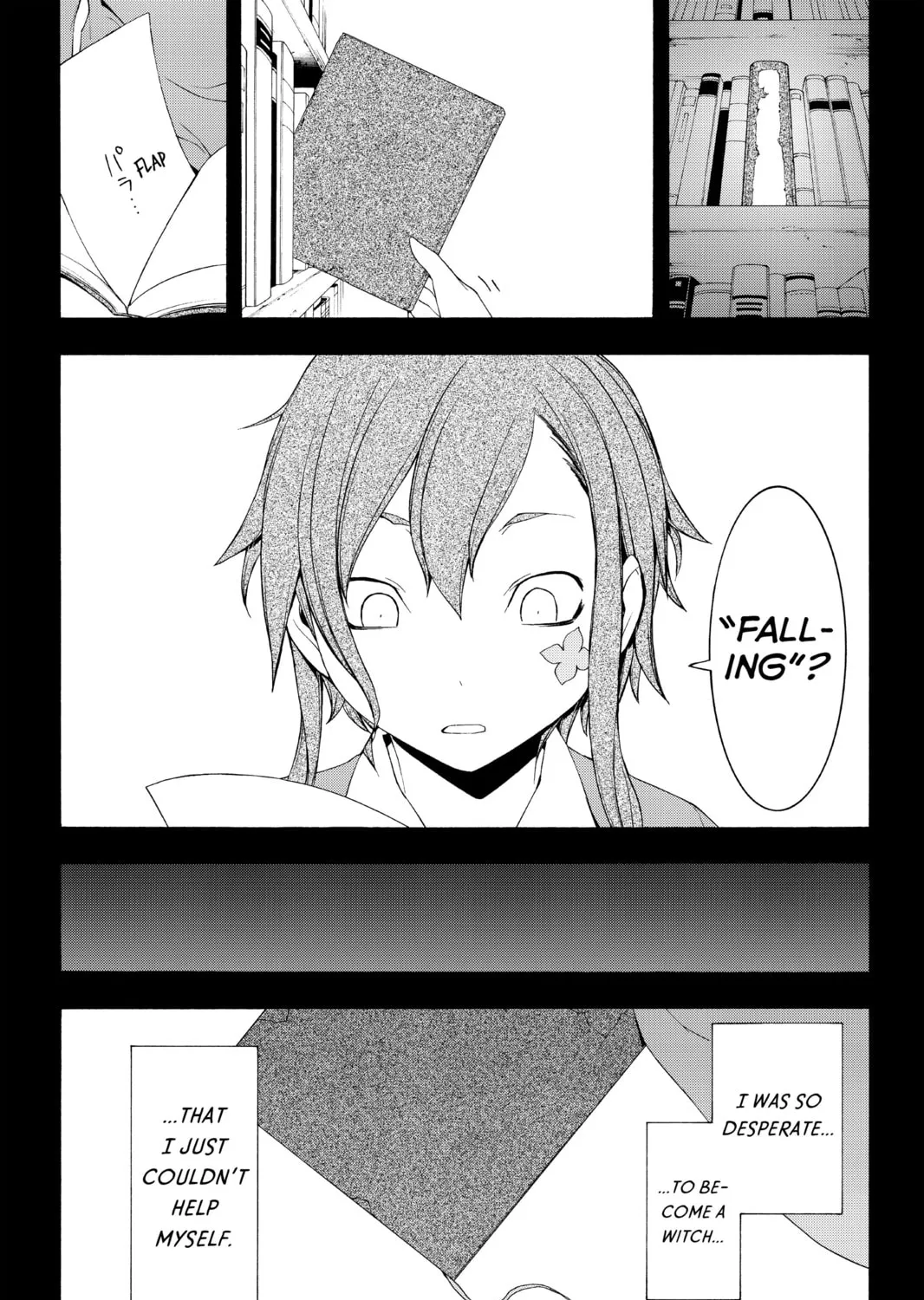 Read Yozakura Quartet chapter 47 image 60 on Lezhin
