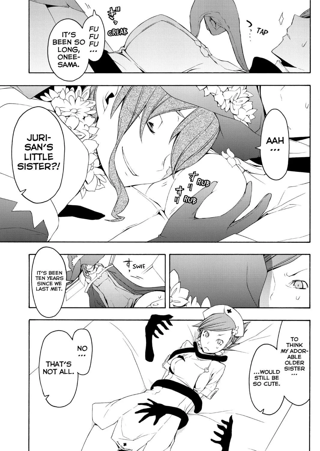 Read Yozakura Quartet chapter 47 image 8 on Lezhin