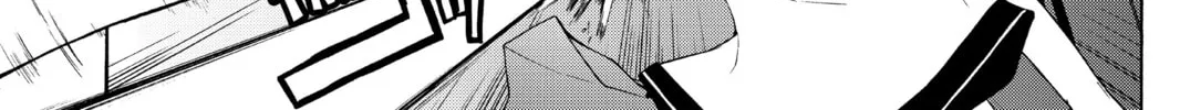 Read Yozakura Quartet chapter 48 image 13 on Lezhin