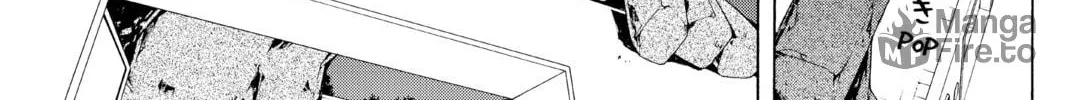 Read Yozakura Quartet chapter 48 image 17 on Lezhin