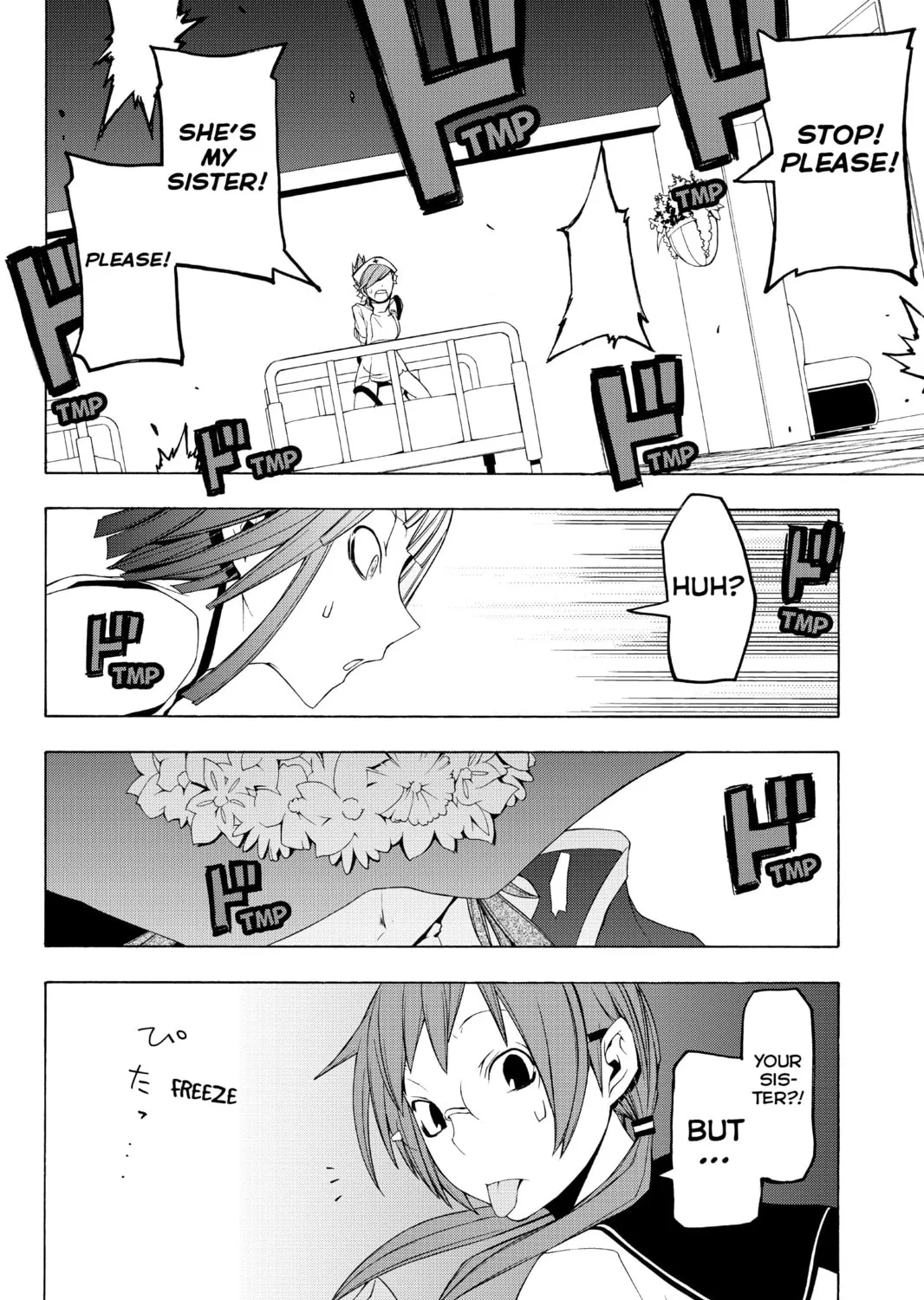 Read Yozakura Quartet chapter 48 image 30 on Lezhin