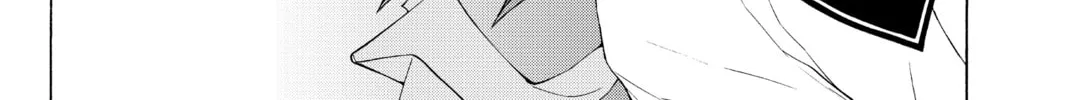 Read Yozakura Quartet chapter 48 image 31 on Lezhin
