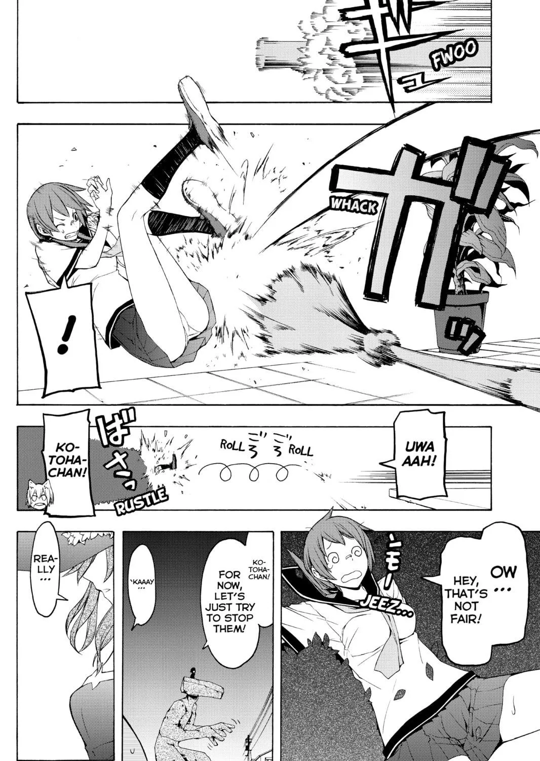 Read Yozakura Quartet chapter 48 image 34 on Lezhin