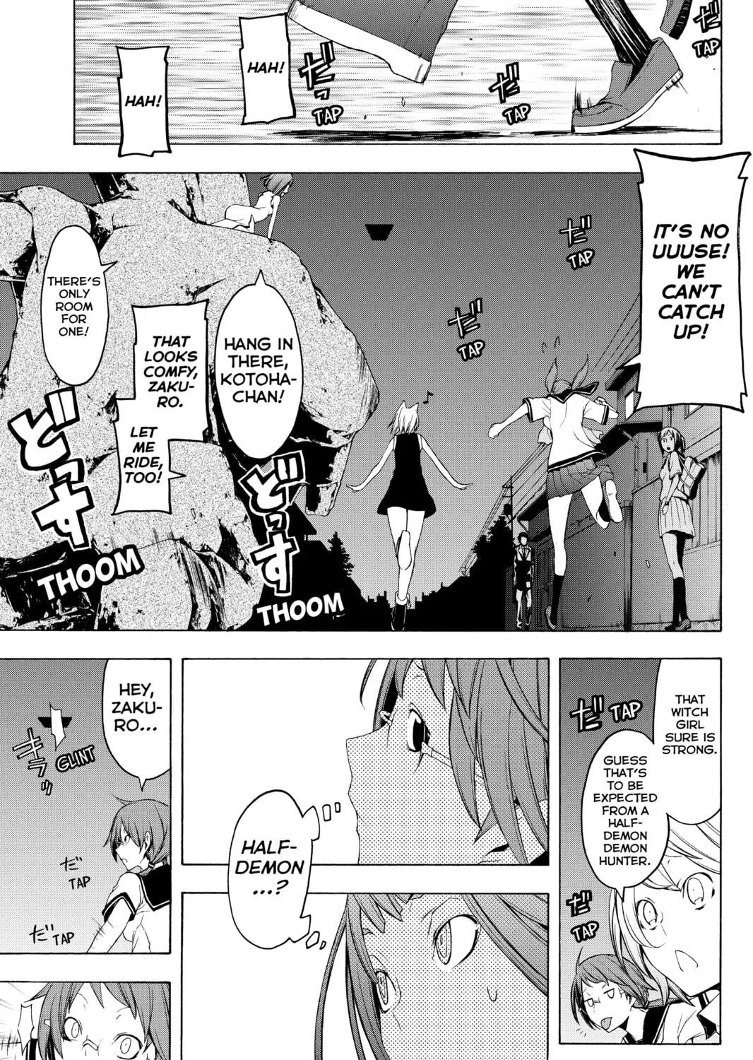 Read Yozakura Quartet chapter 48 image 40 on Lezhin