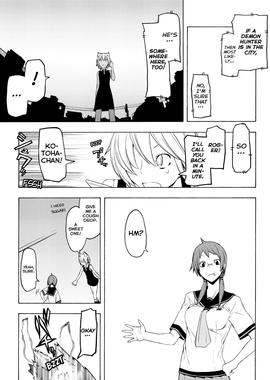 Read Yozakura Quartet chapter 48 image 44 on Lezhin
