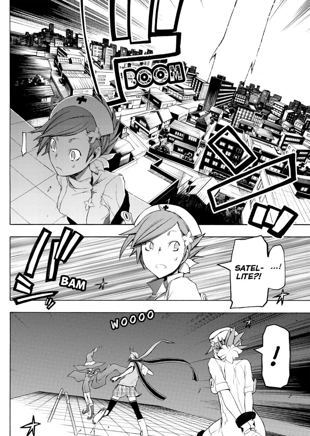 Read Yozakura Quartet chapter 48 image 46 on Lezhin