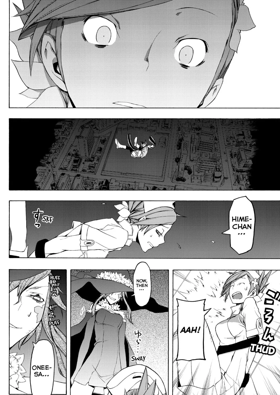 Read Yozakura Quartet chapter 48 image 54 on Lezhin