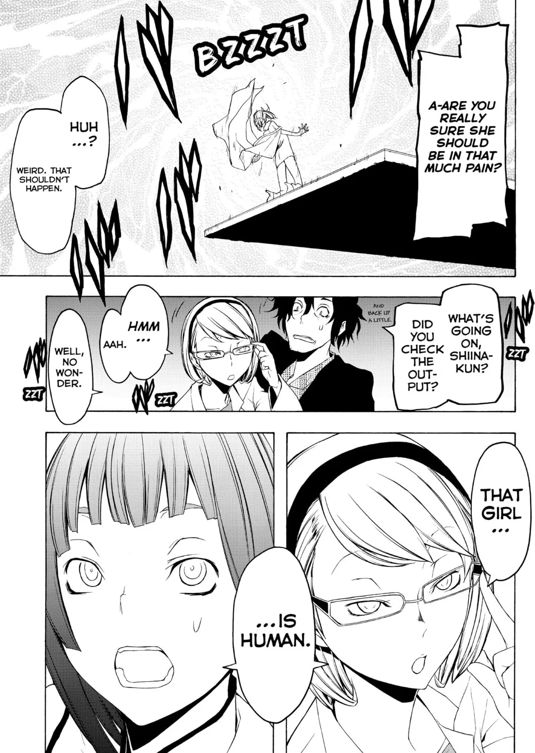 Read Yozakura Quartet chapter 48 image 60 on Lezhin
