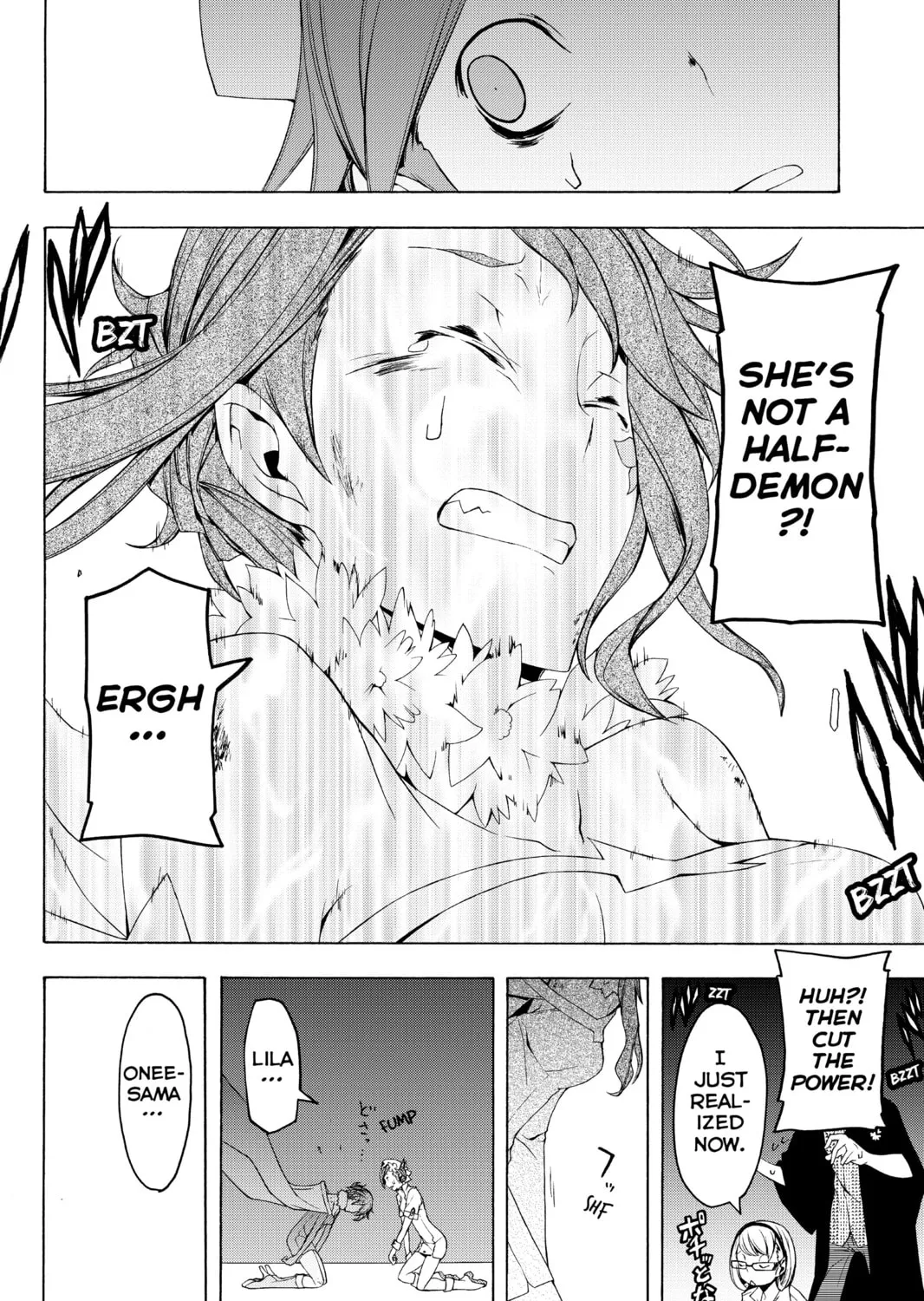 Read Yozakura Quartet chapter 48 image 62 on Lezhin