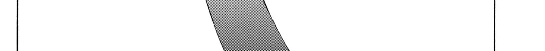 Read Yozakura Quartet chapter 48 image 67 on Lezhin