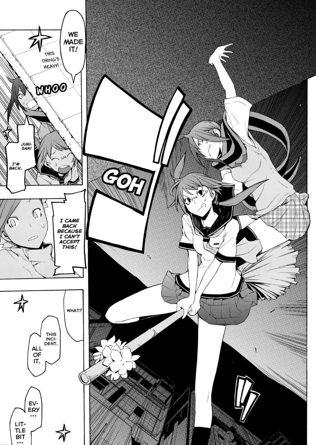 Read Yozakura Quartet chapter 48 image 68 on Lezhin