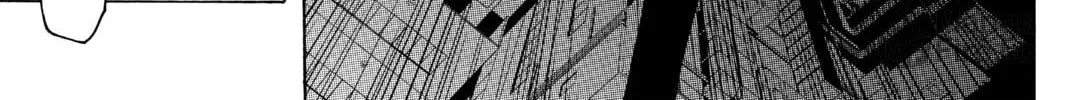 Read Yozakura Quartet chapter 48 image 69 on Lezhin
