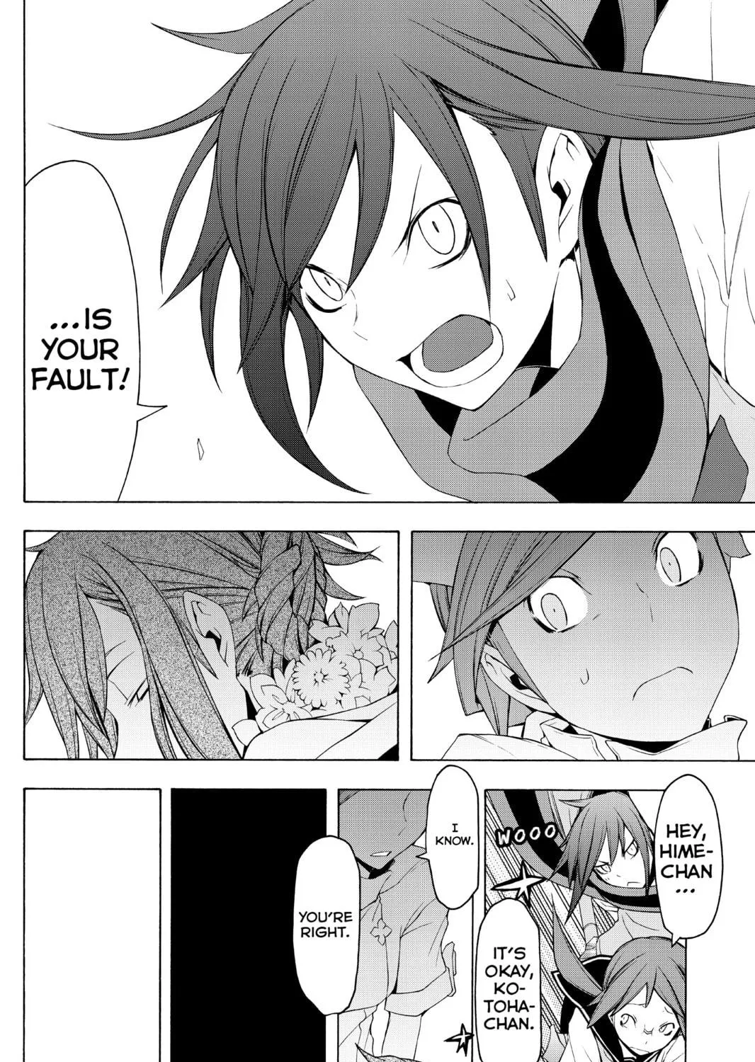 Read Yozakura Quartet chapter 48 image 70 on Lezhin