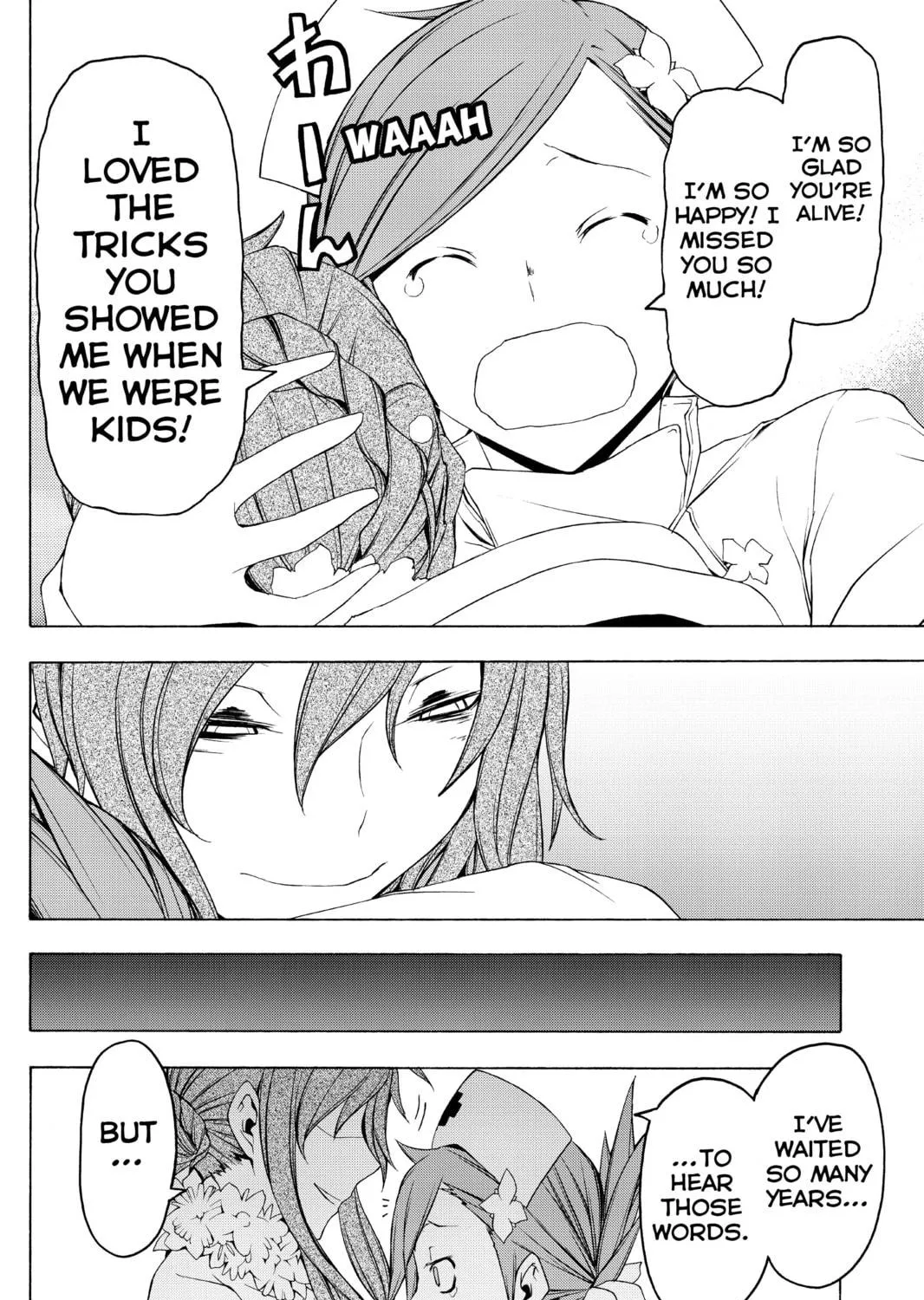 Read Yozakura Quartet chapter 48 image 82 on Lezhin