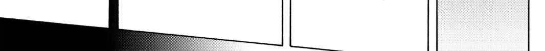 Read Yozakura Quartet chapter 48 image 93 on Lezhin