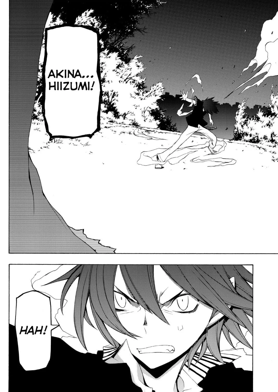 Read Yozakura Quartet chapter 48 image 94 on Lezhin