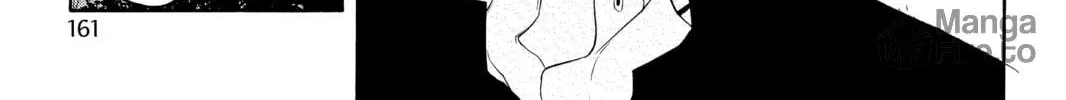 Read Yozakura Quartet chapter 49 image 11 on Lezhin
