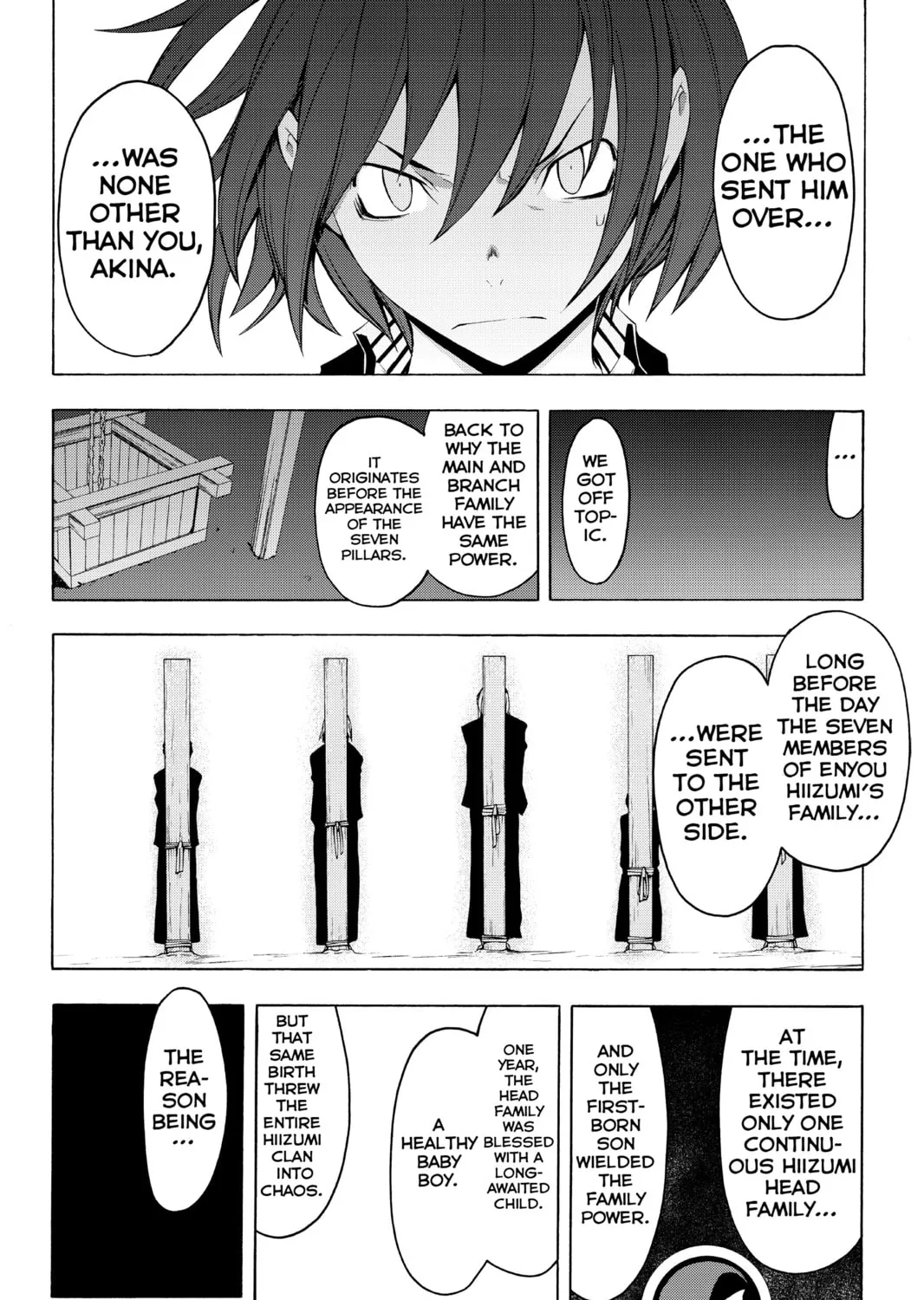 Read Yozakura Quartet chapter 49 image 12 on Lezhin