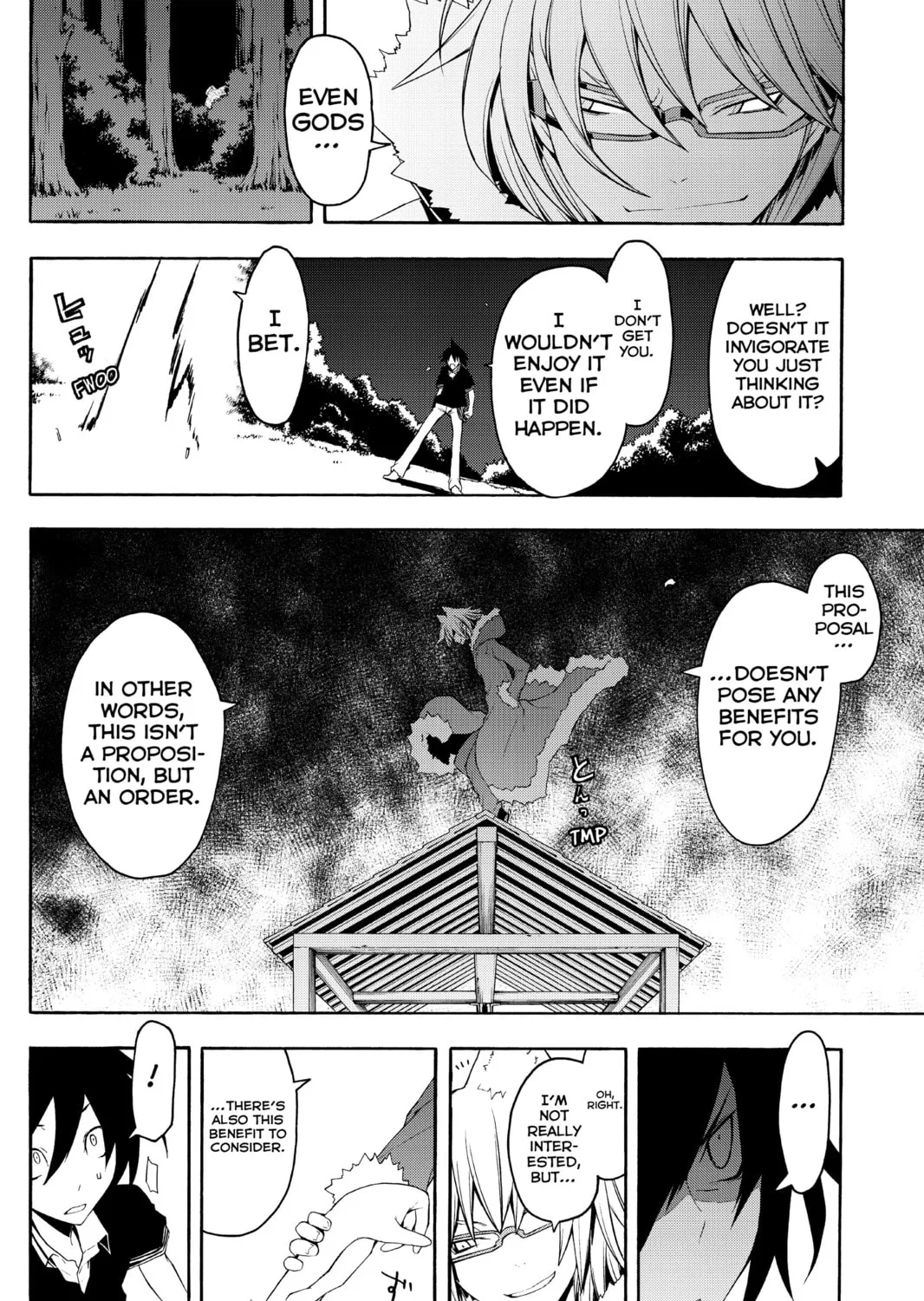 Read Yozakura Quartet chapter 49 image 20 on Lezhin