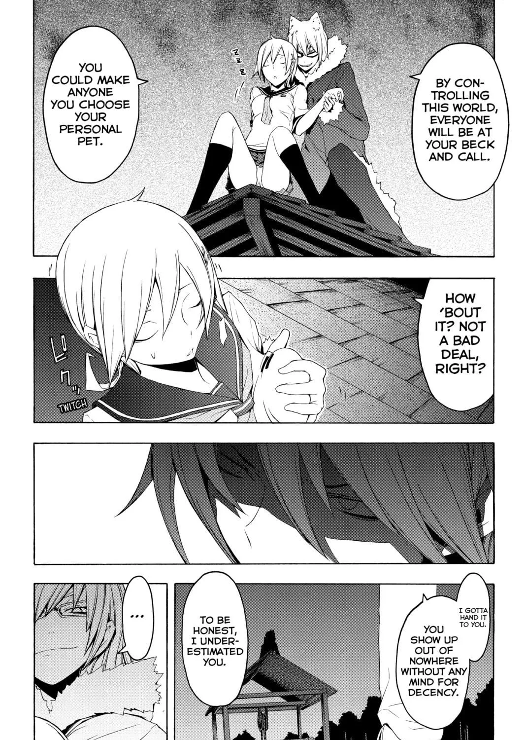 Read Yozakura Quartet chapter 49 image 22 on Lezhin