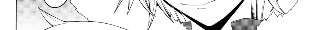 Read Yozakura Quartet chapter 49 image 25 on Lezhin