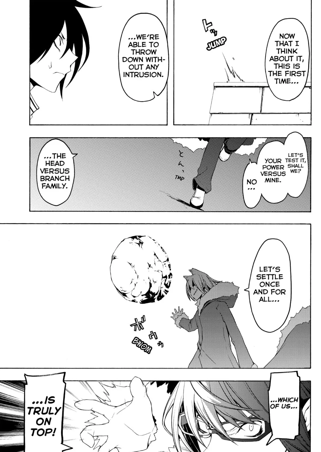 Read Yozakura Quartet chapter 49 image 26 on Lezhin