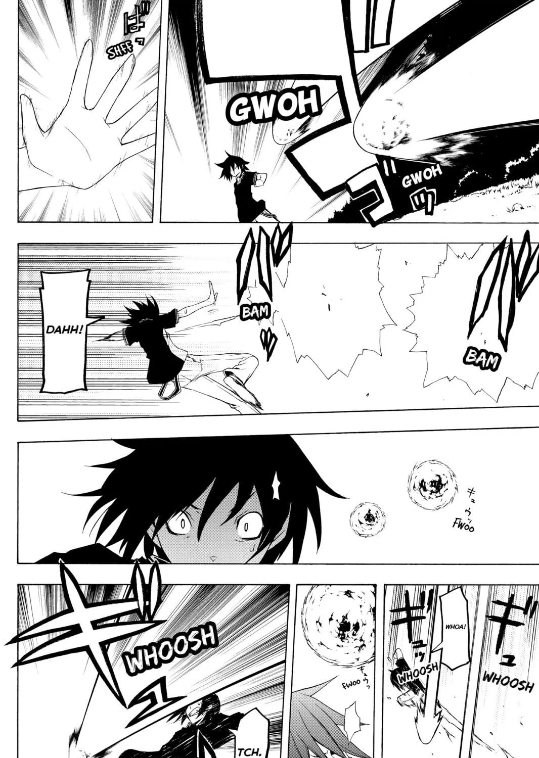 Read Yozakura Quartet chapter 49 image 28 on Lezhin