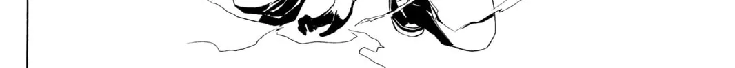 Read Yozakura Quartet chapter 49 image 33 on Lezhin