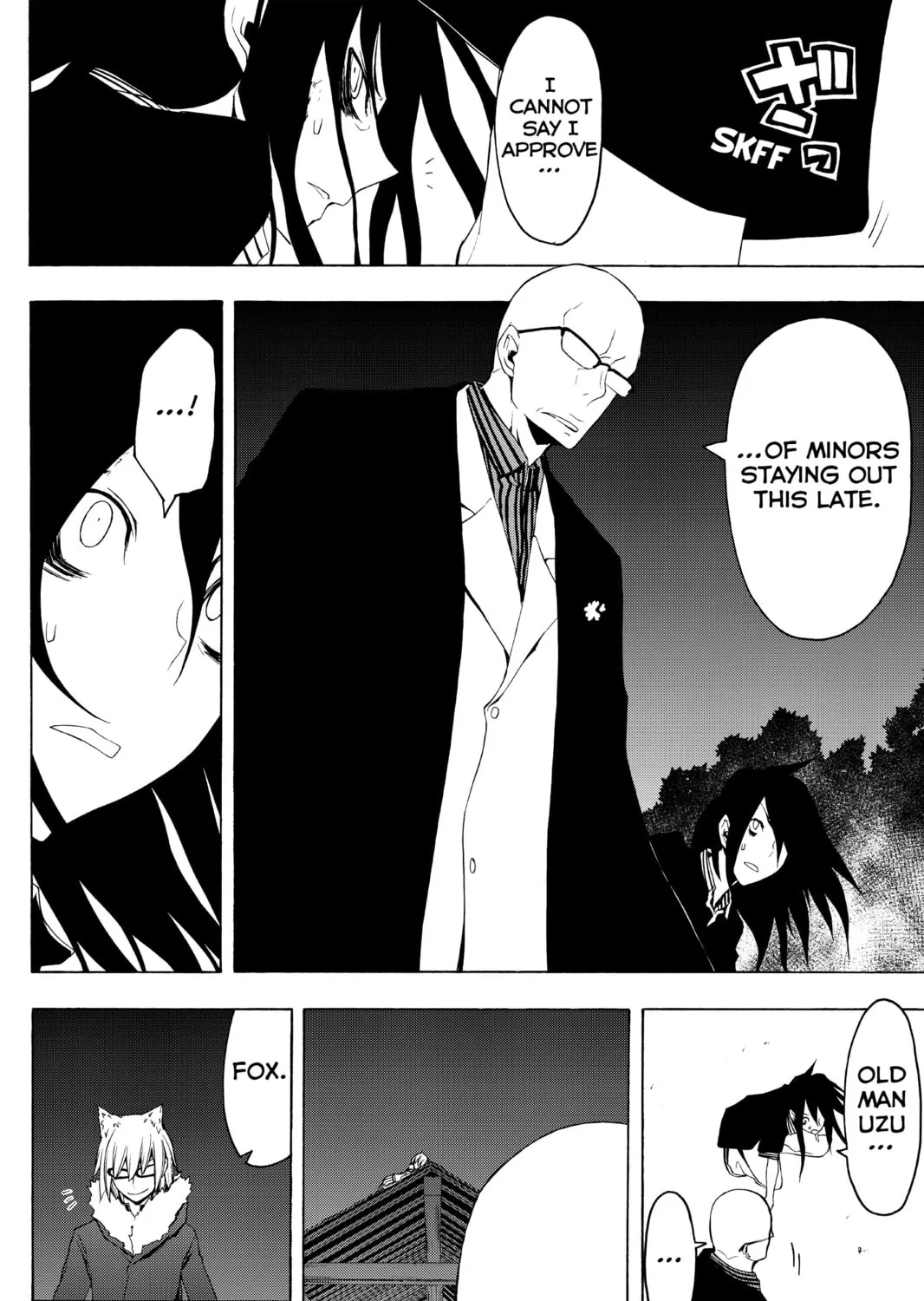 Read Yozakura Quartet chapter 49 image 36 on Lezhin