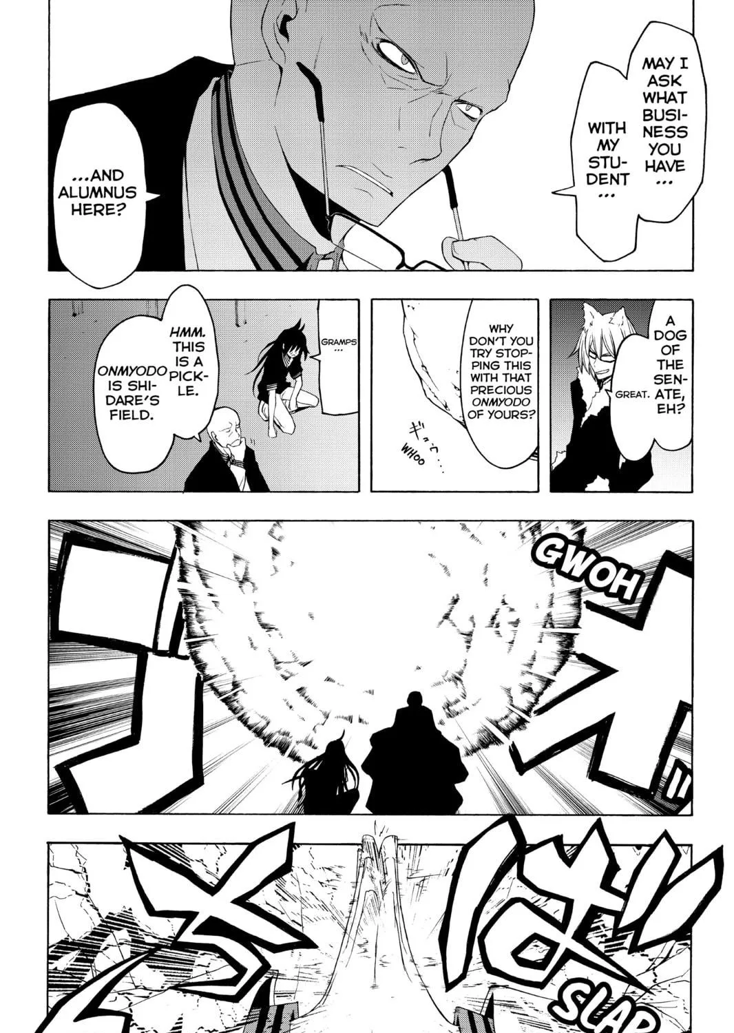 Read Yozakura Quartet chapter 49 image 38 on Lezhin
