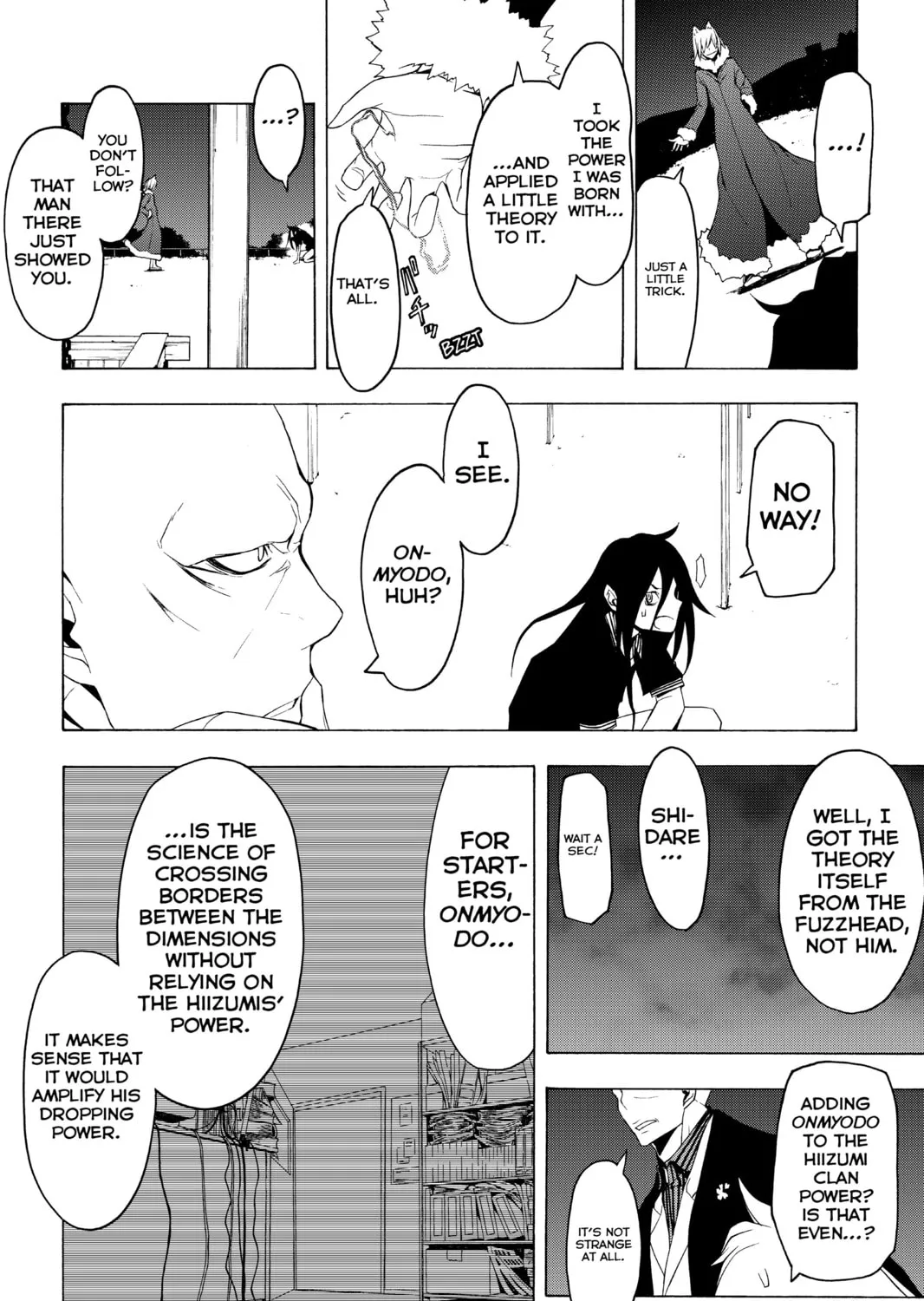 Read Yozakura Quartet chapter 49 image 44 on Lezhin