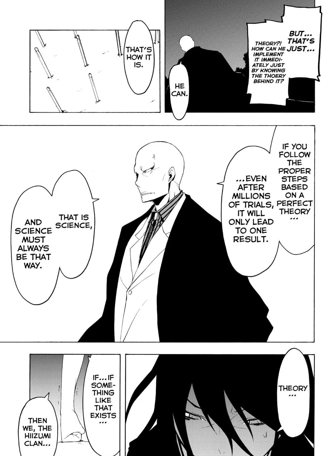 Read Yozakura Quartet chapter 49 image 46 on Lezhin