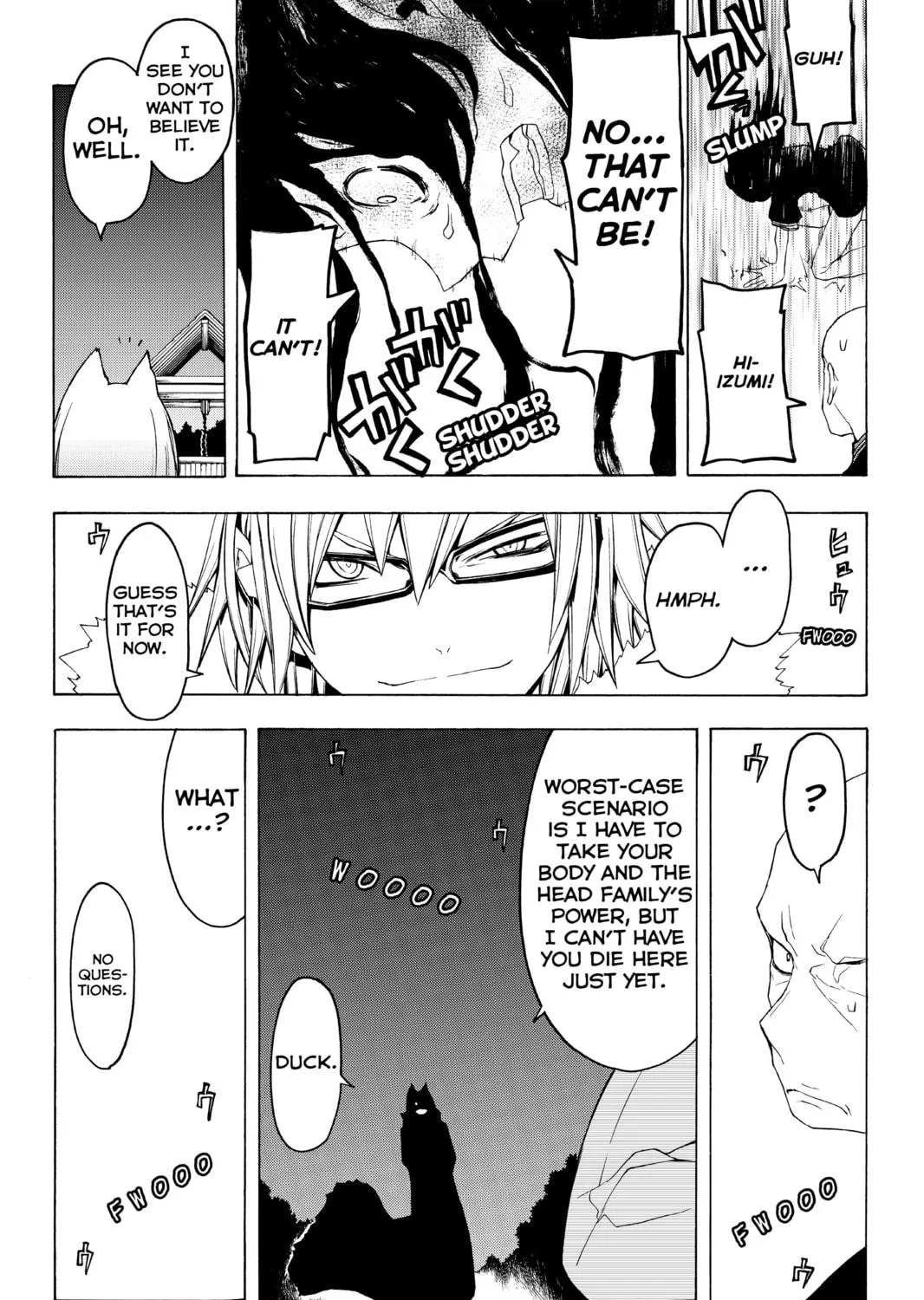 Read Yozakura Quartet chapter 49 image 52 on Lezhin
