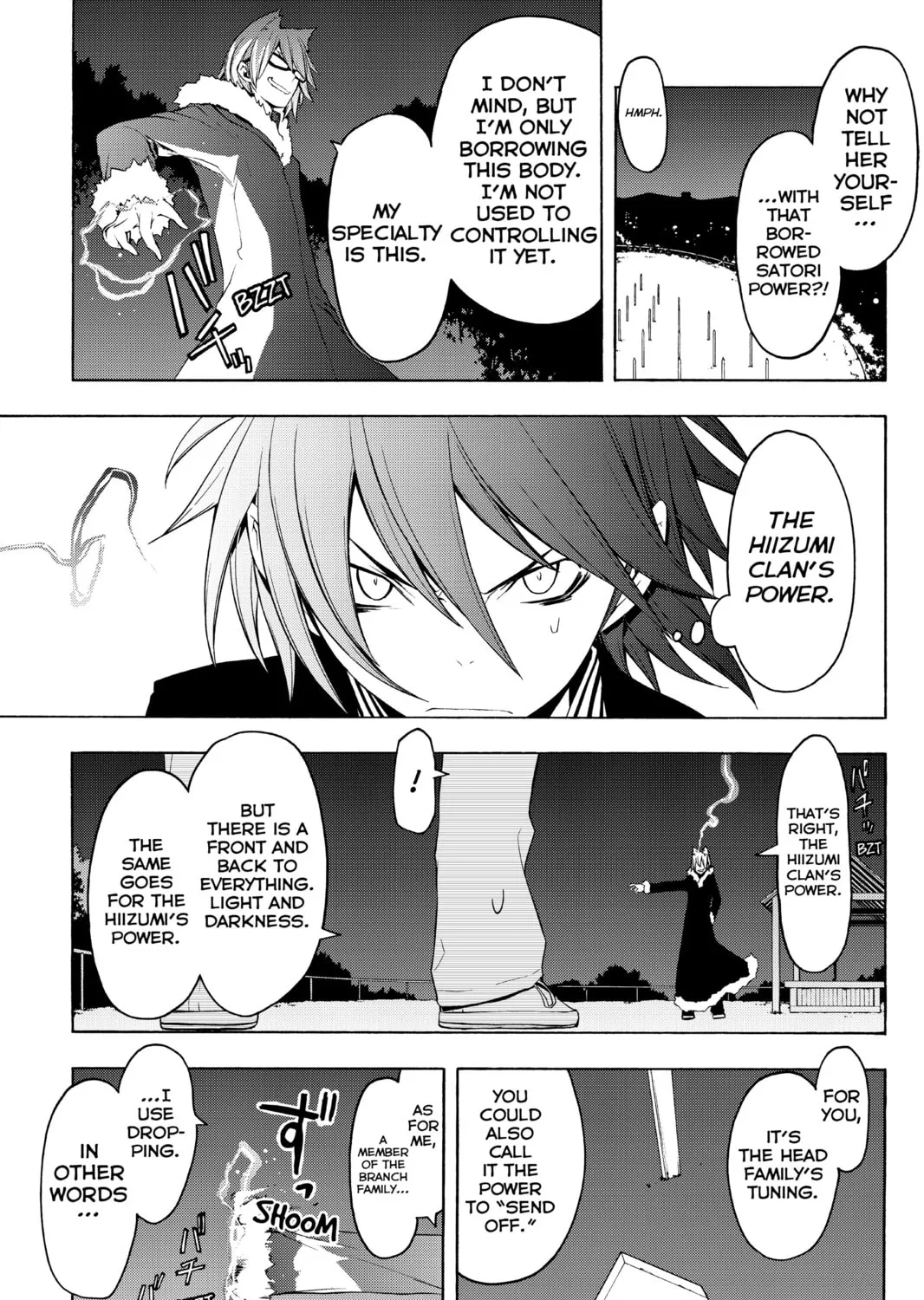 Read Yozakura Quartet chapter 49 image 6 on Lezhin
