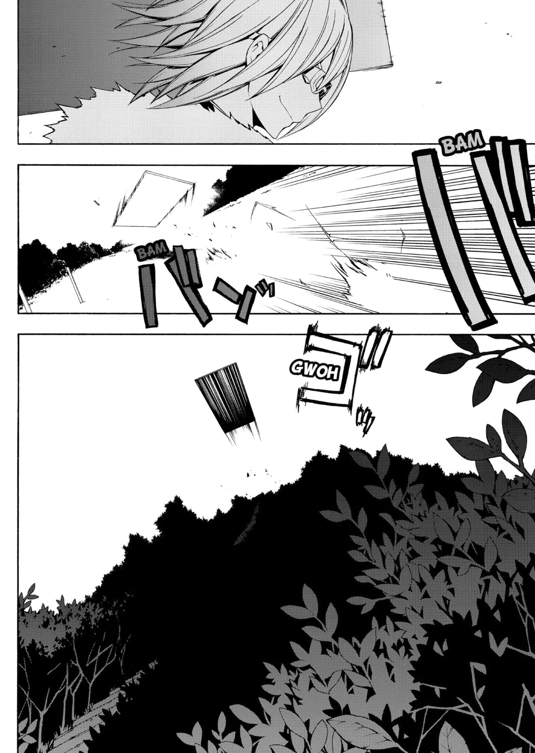 Read Yozakura Quartet chapter 49 image 60 on Lezhin