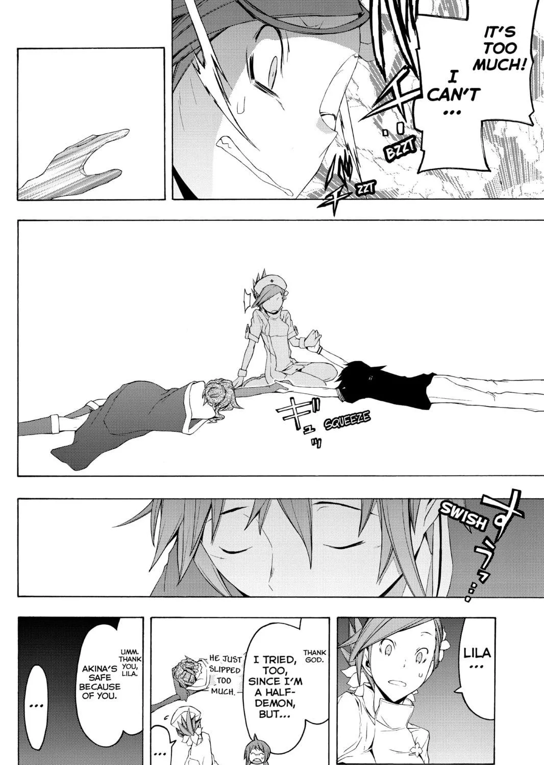 Read Yozakura Quartet chapter 49 image 68 on Lezhin