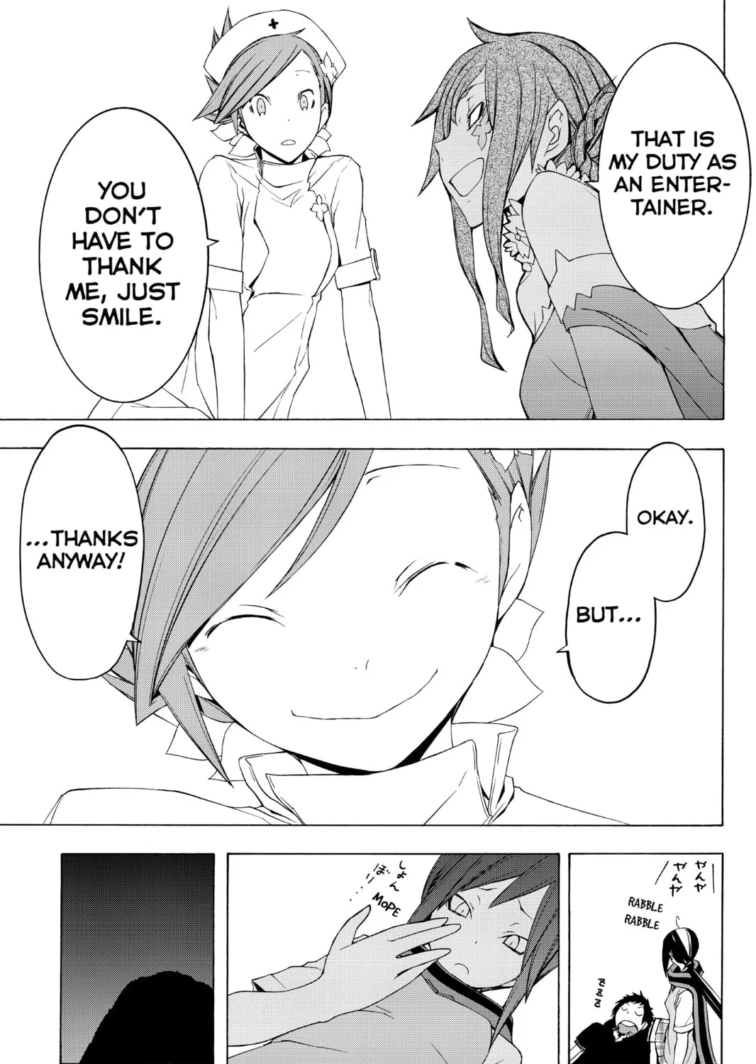 Read Yozakura Quartet chapter 49 image 74 on Lezhin