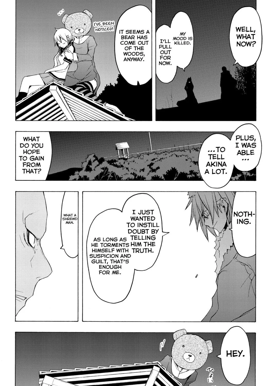 Read Yozakura Quartet chapter 49 image 76 on Lezhin