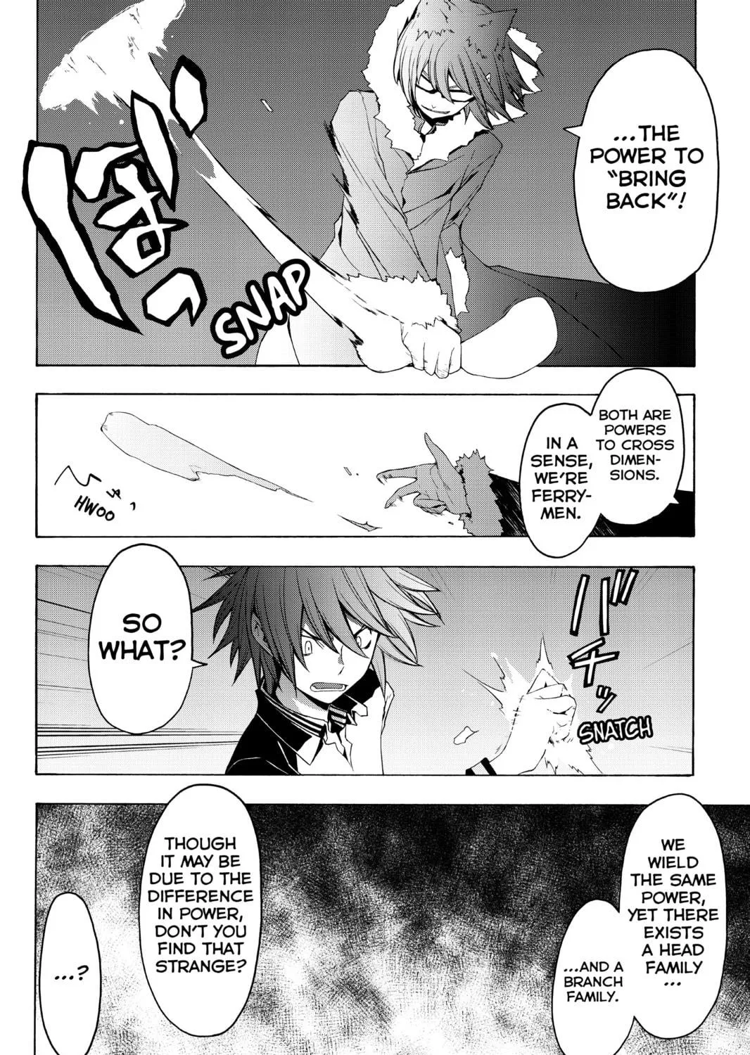 Read Yozakura Quartet chapter 49 image 8 on Lezhin