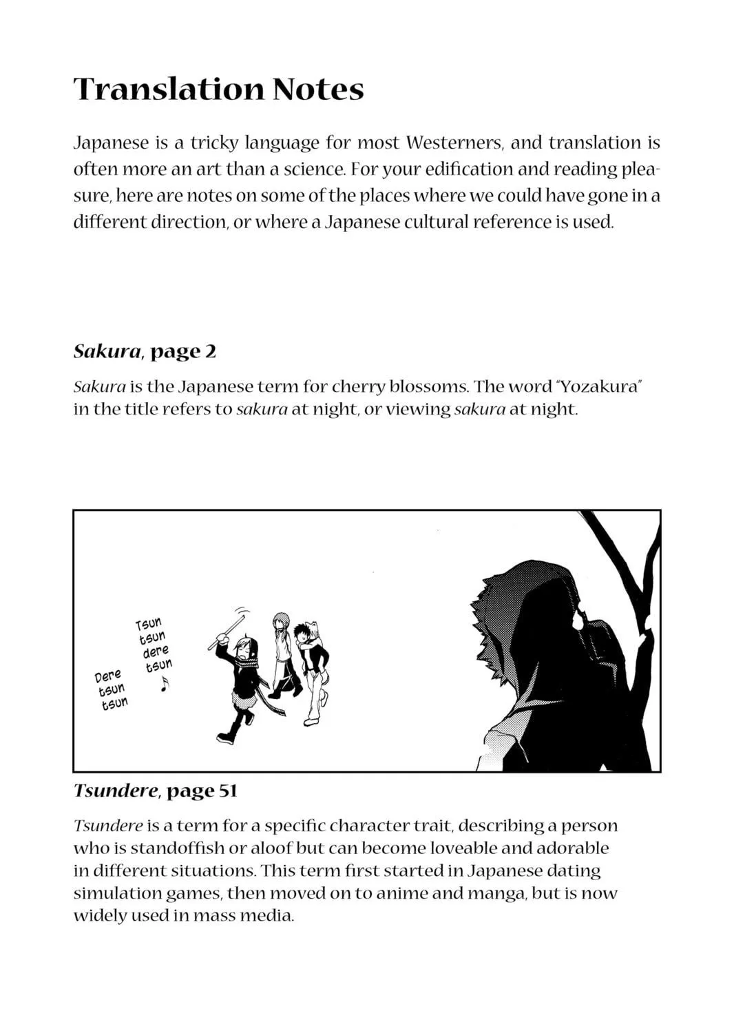 Read Yozakura Quartet chapter 5.5 image 16 on Lezhin