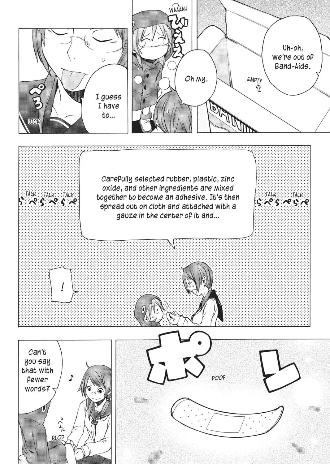 Read Yozakura Quartet chapter 5 image 10 on Lezhin
