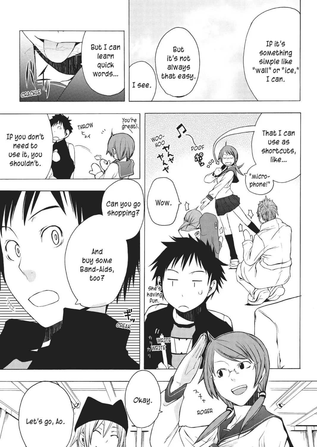 Read Yozakura Quartet chapter 5 image 12 on Lezhin