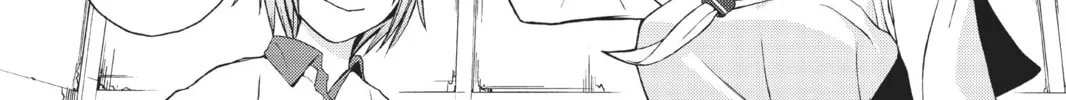Read Yozakura Quartet chapter 5 image 13 on Lezhin