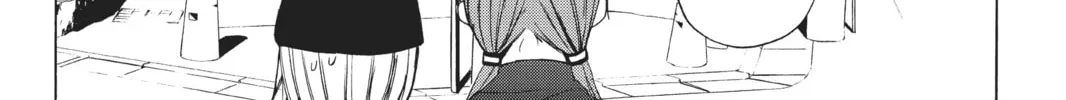 Read Yozakura Quartet chapter 5 image 15 on Lezhin